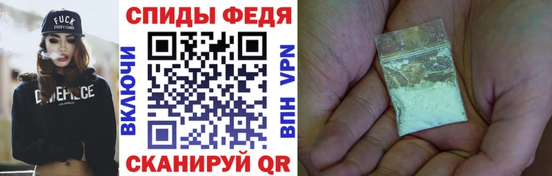 Amphetamine Premium Кунгур