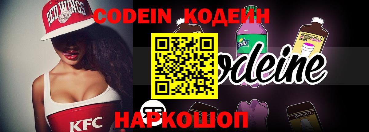 МАРИХУАНА  ГАШ  ТГК  Кунгур  Меф  Меф   Вход с VPN  ГАШ  Cocaine 