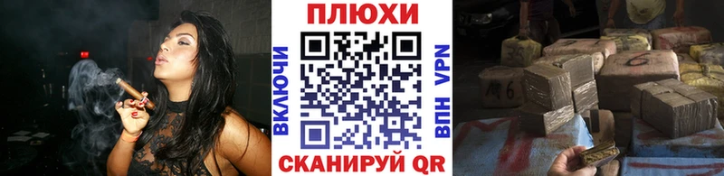 ГАШ VHQ  купить наркоту  omg ССЫЛКА  Кунгур 