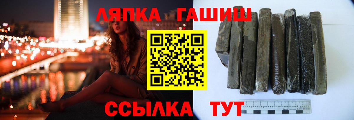 Амфетамин Кунгур
