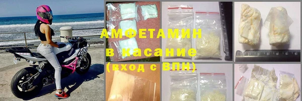 твердый Аркадак