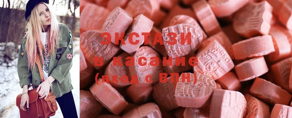 не бодяженный Арсеньев