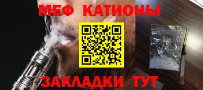 дмт Канаш
