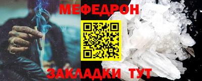 кокаин VHQ Кингисепп