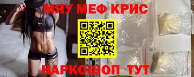 дмт Канаш