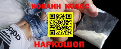 дмт Канаш