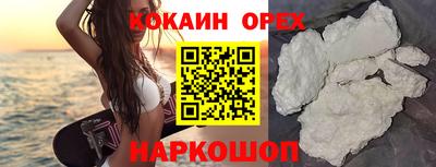 круглые Камышлов