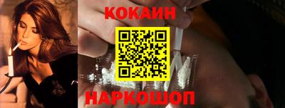 ПСИЛОЦИБИНОВЫЕ ГРИБЫ Кимры