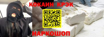 круглые Камышлов