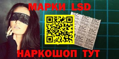 круглые Камышлов