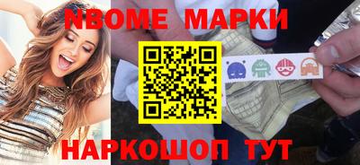 круглые Камышлов