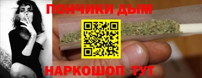 дмт Канаш