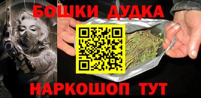 круглые Камышлов
