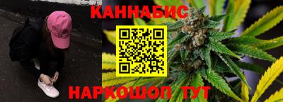 дмт Канаш