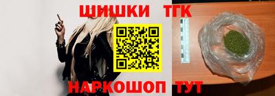 круглые Камышлов