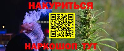 круглые Камышлов