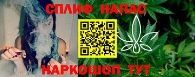 круглые Камышлов
