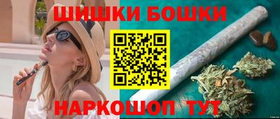 дмт Канаш