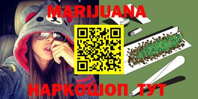 круглые Камышлов
