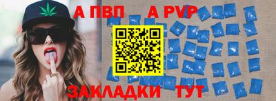 круглые Камышлов