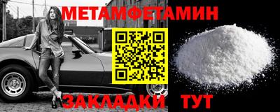 дмт Канаш