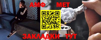 дмт Канаш