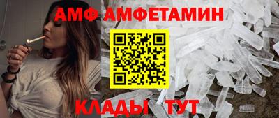 дмт Канаш