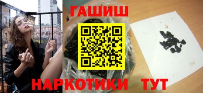 ПСИЛОЦИБИНОВЫЕ ГРИБЫ Кимры