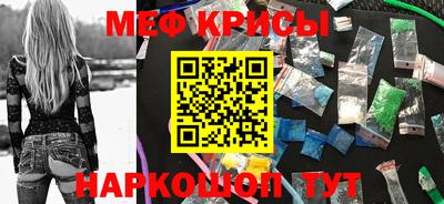 дмт Канаш