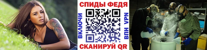 Метамфетамин пудра hydra ссылка Кунгур сайты даркнета официальный сайт наркота