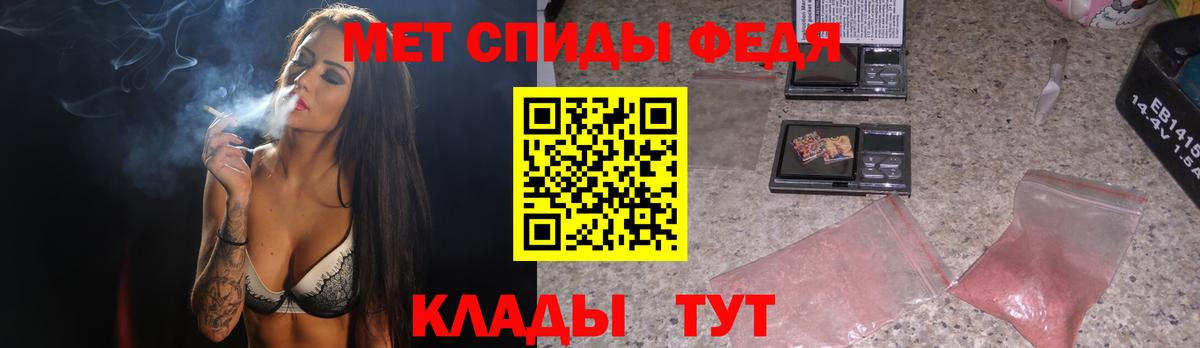 Метамфетамин витя Кунгур