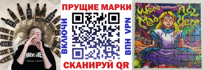 ОМГ ОМГ онион  Кунгур  Марки NBOMe 1,5мг  даркнет сайт 