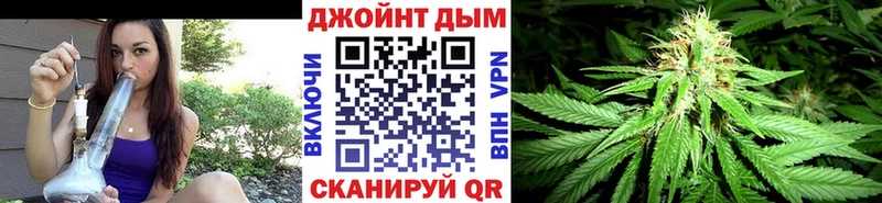 Бошки марихуана Ganja  наркота  Кунгур 